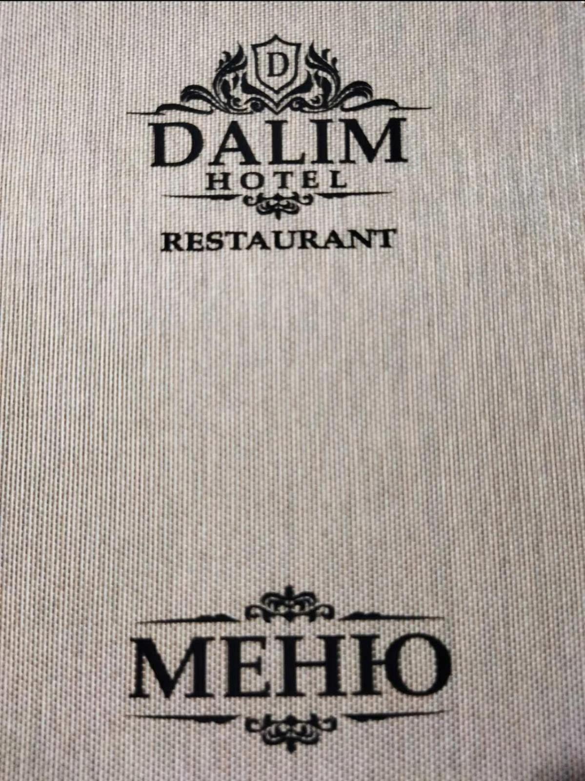 Hotel Dalim Duliby Exterior foto