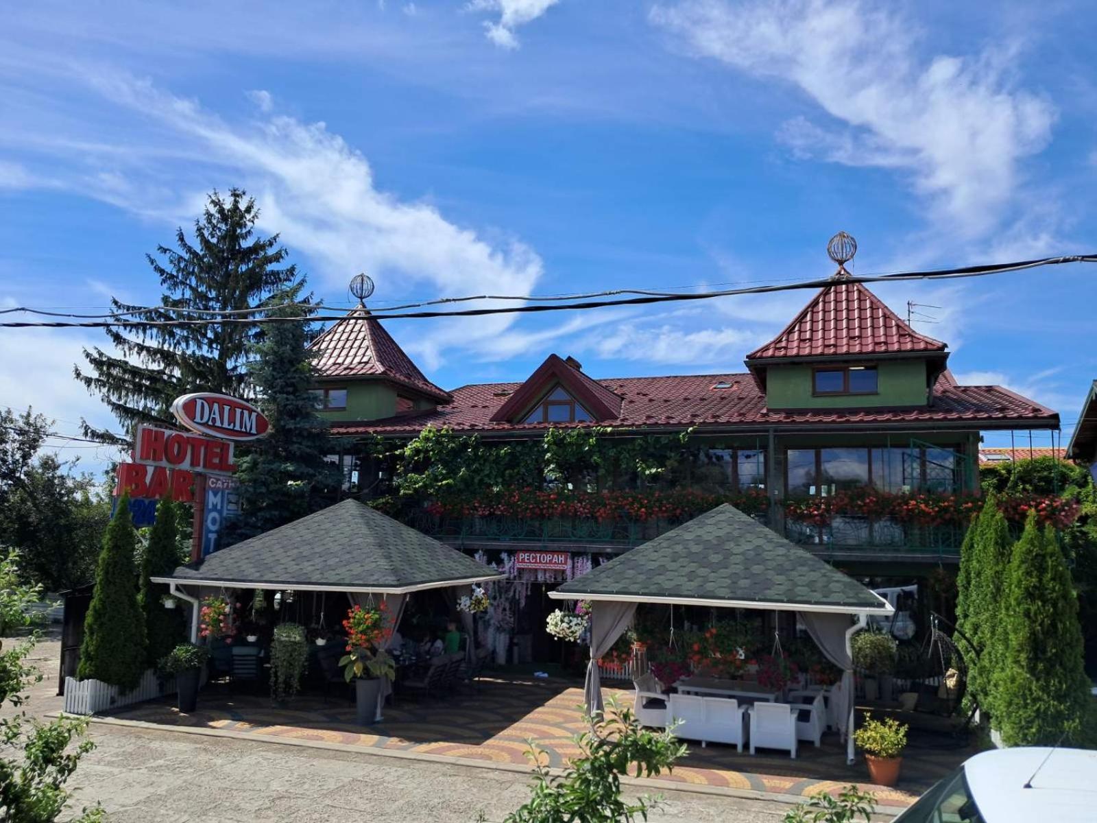 Hotel Dalim Duliby Exterior foto